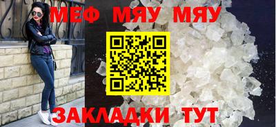 ешки Кингисепп