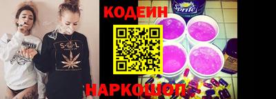 крисы Кинель