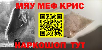 скорость Кимры