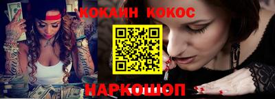 крисы Кинель