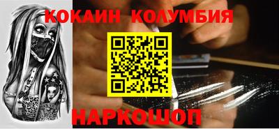 крисы Кинель