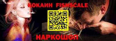 ешки Кингисепп
