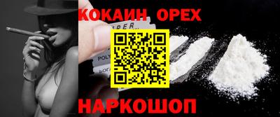 скорость Кимры