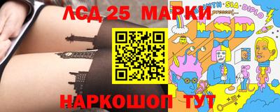 ешки Кингисепп