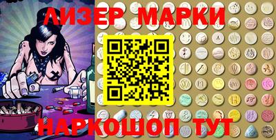 скорость Кимры