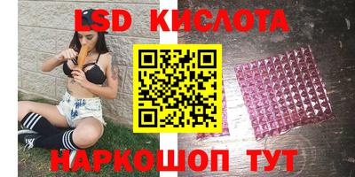 скорость Кимры