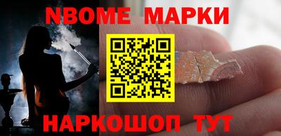 крисы Кинель