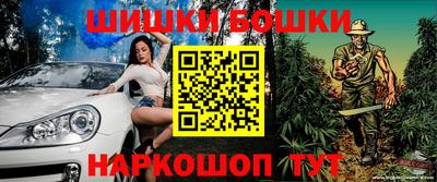 скорость Кимры