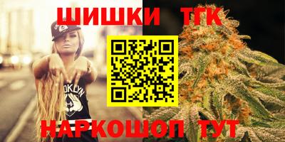 скорость Кимры