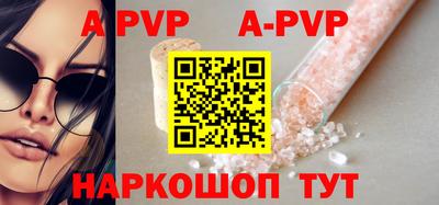 скорость Кимры