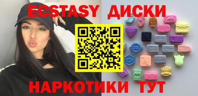 скорость Кимры