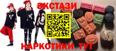 ешки Кингисепп
