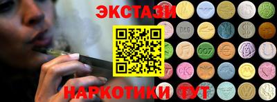 скорость Кимры