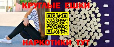 крисы Кинель