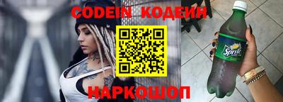 крисы Кинель