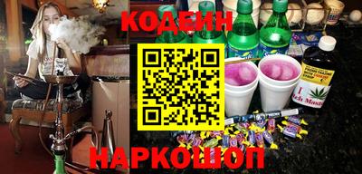 ешки Кингисепп