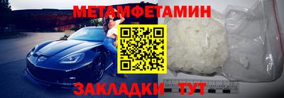 ешки Кингисепп