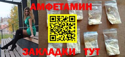 крисы Кинель