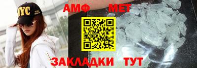 скорость Кимры