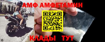 крисы Кинель