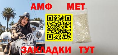 крисы Кинель