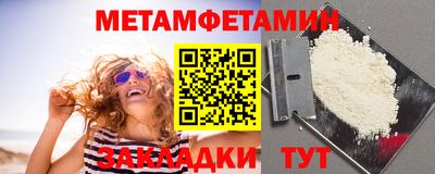 ешки Кингисепп