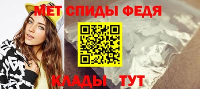 скорость Кимры