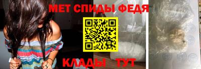 крисы Кинель