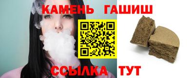 крисы Кинель
