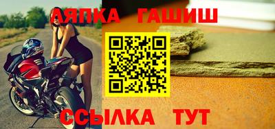 скорость Кимры
