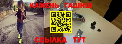 скорость Кимры