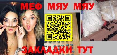 крисы Кинель