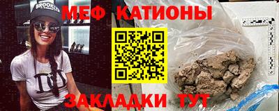 крисы Кинель