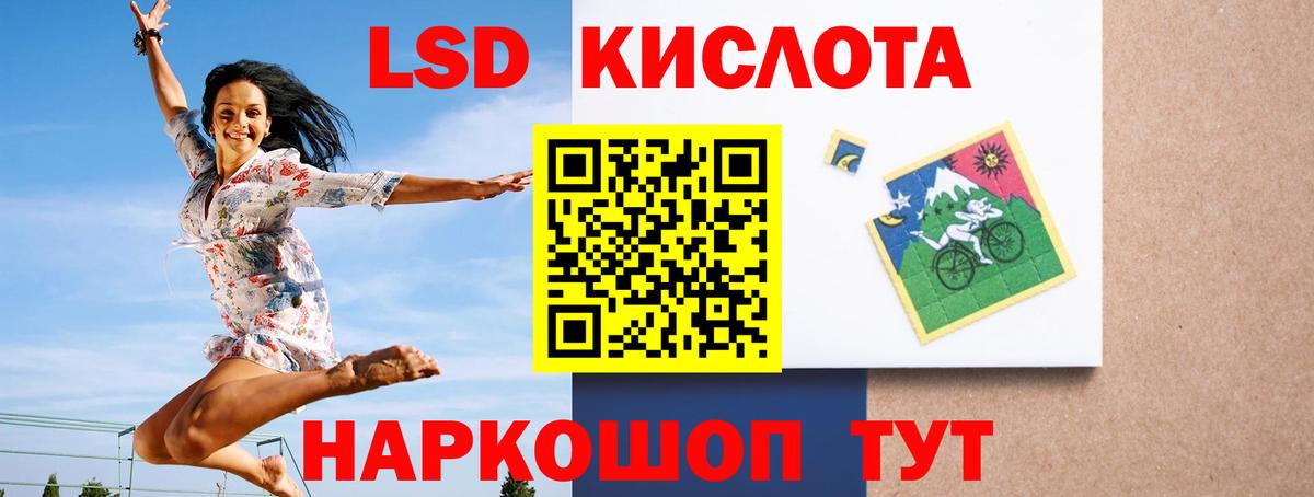 ГАШИШ Кирово-Чепецк